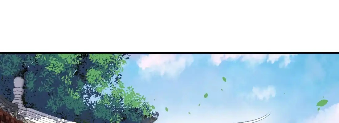 《月下有红绳》姑嫂关系 第24页