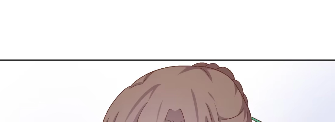 《月下有红绳》姑嫂关系 第77页
