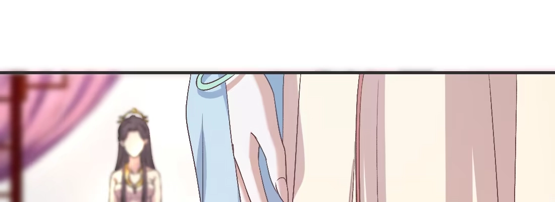 《月下有红绳》姑嫂关系 第137页