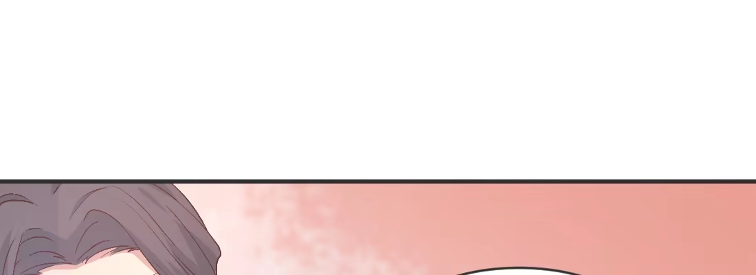 《月下有红绳》姑嫂关系 第91页