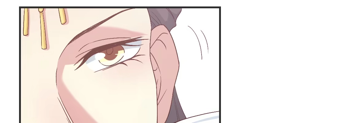 《月下有红绳》姑嫂关系 第98页