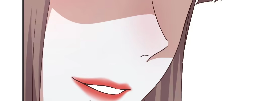 《月下有红绳》姑嫂关系 第123页