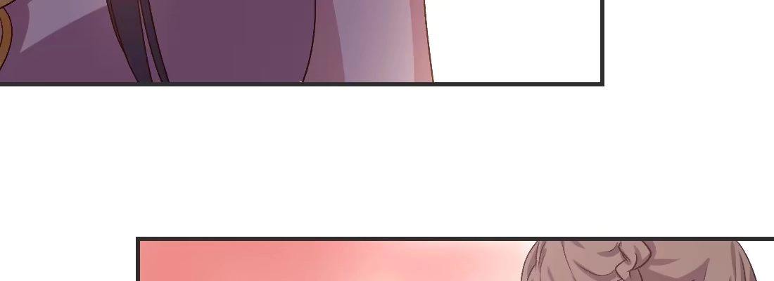 《月下有红绳》姑嫂关系 第144页
