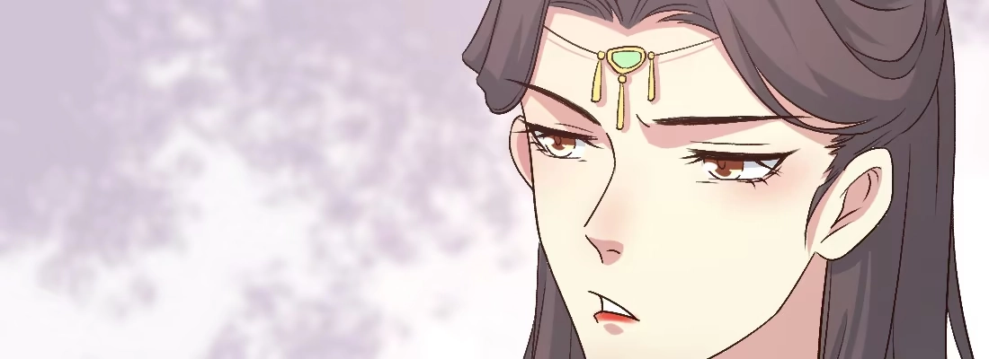 《月下有红绳》姑嫂关系 第118页