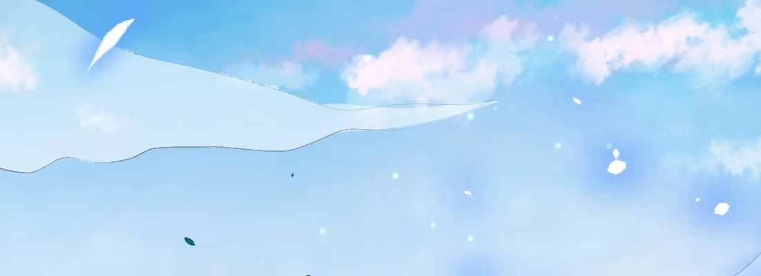《月下有红绳》梦中 第55页