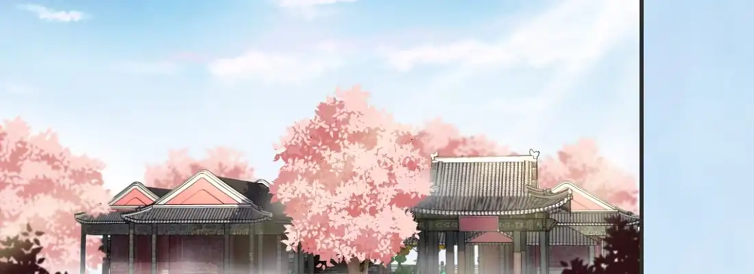 《月下有红绳》梦中 第149页