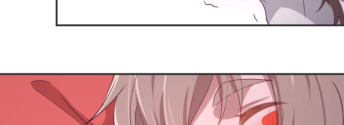 《月下有红绳》梦中 第194页