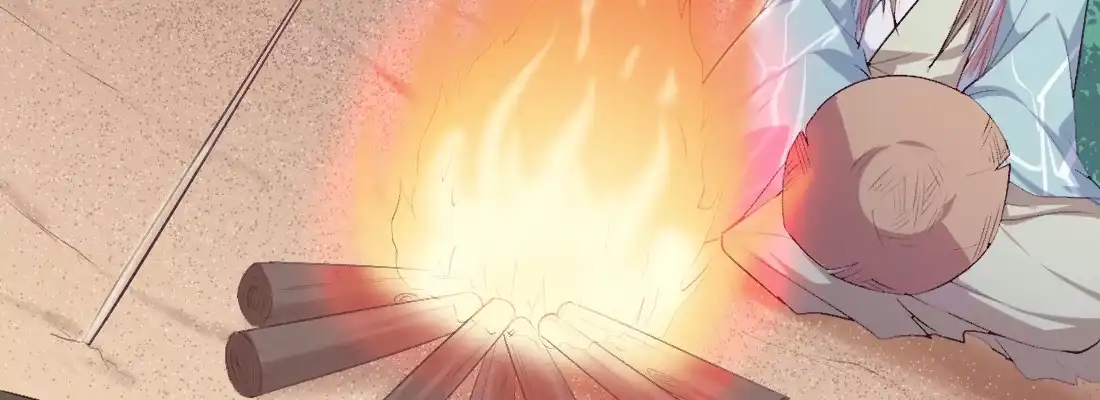 《月下有红绳》梦中 第100页