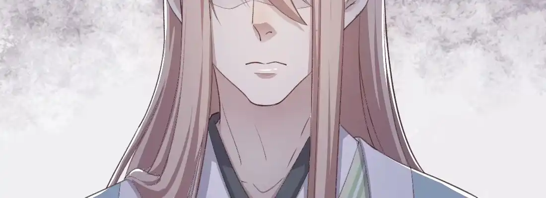 《月下有红绳》梦中 第144页
