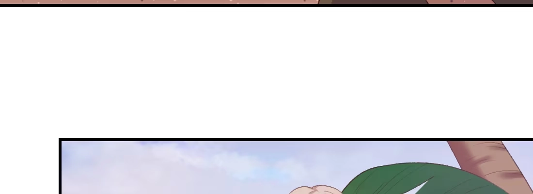 《月下有红绳》梦中 第126页