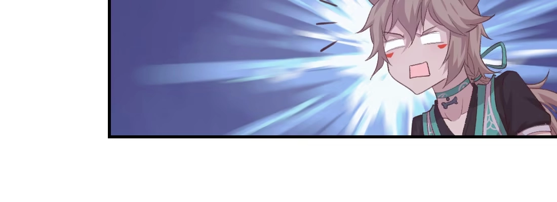 《月下有红绳》梦中 第20页