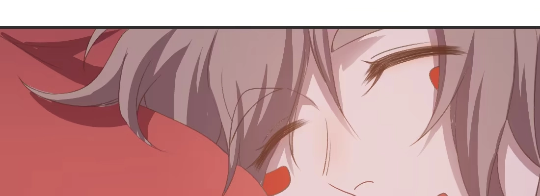 《月下有红绳》梦中 第189页