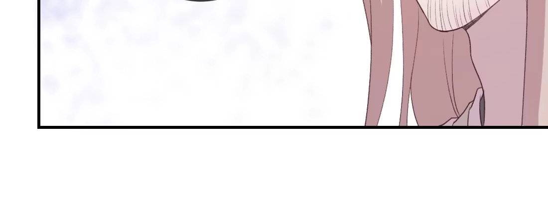 《月下有红绳》梦中 第117页