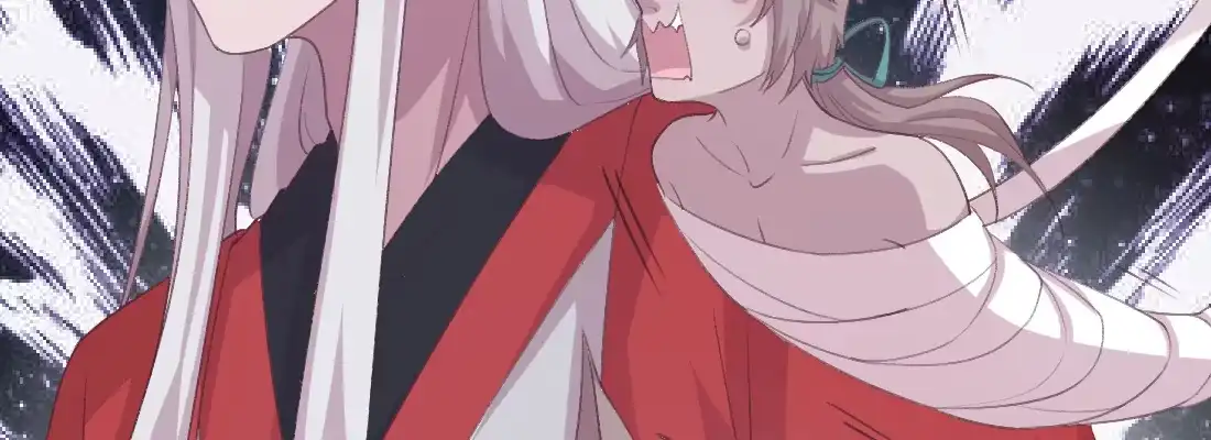 《月下有红绳》梦中 第22页