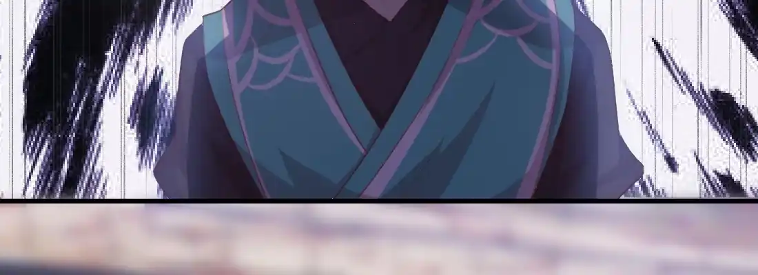 《月下有红绳》梦中 第26页