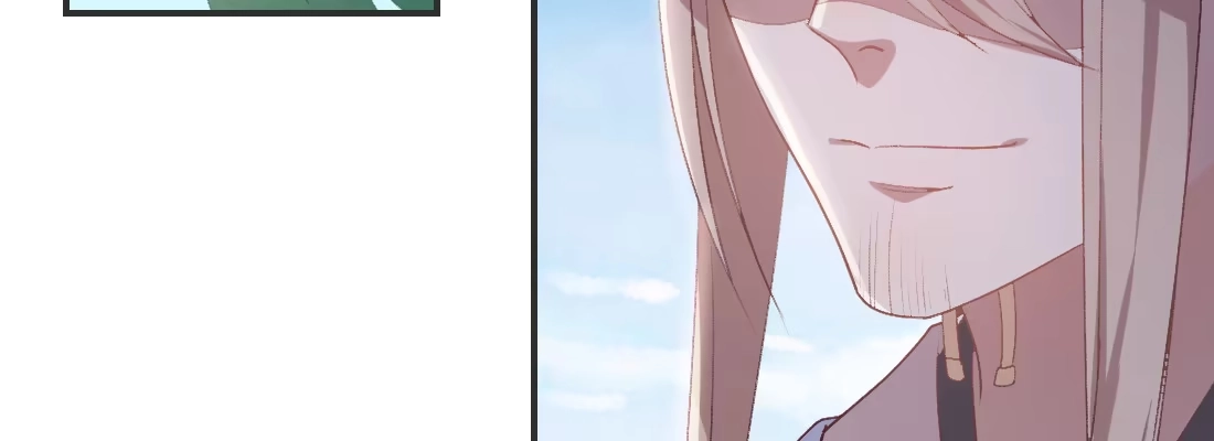 《月下有红绳》梦中 第78页