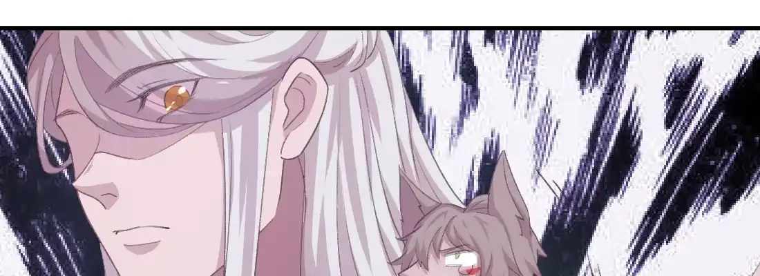 《月下有红绳》梦中 第21页