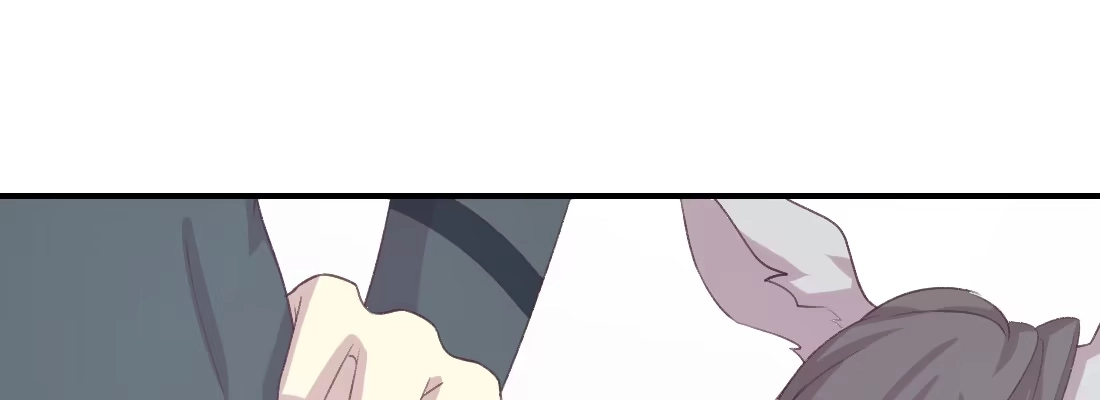 《月下有红绳》梦中 第11页
