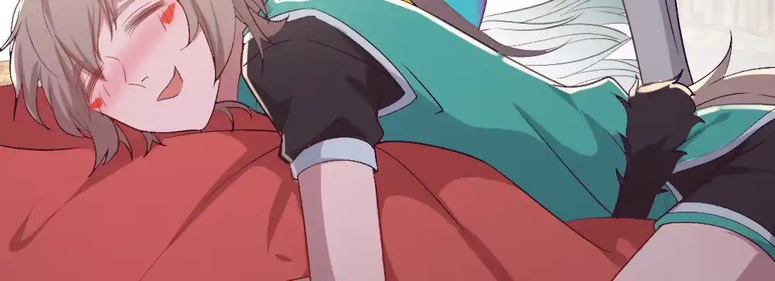 《月下有红绳》梦中 第202页