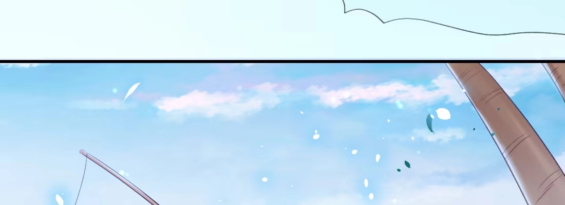 《月下有红绳》梦中 第63页