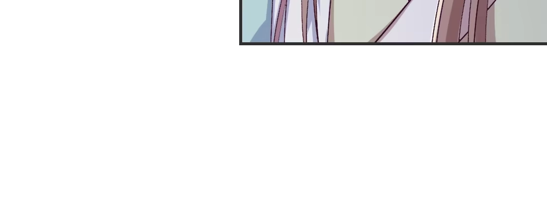 《月下有红绳》梦中 第80页