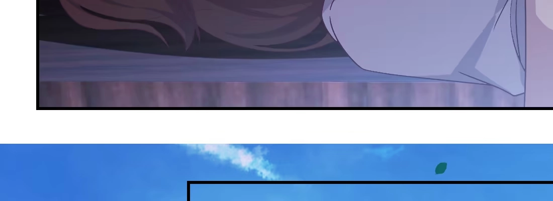 《月下有红绳》梦中 第53页