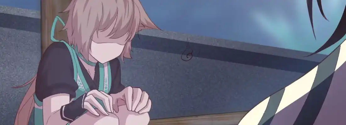 《月下有红绳》梦中 第32页