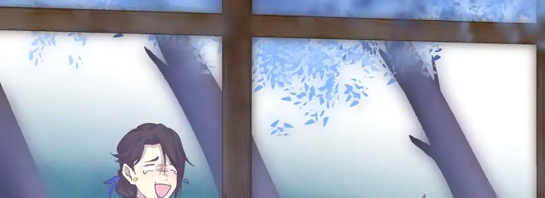 《月下有红绳》梦中 第7页