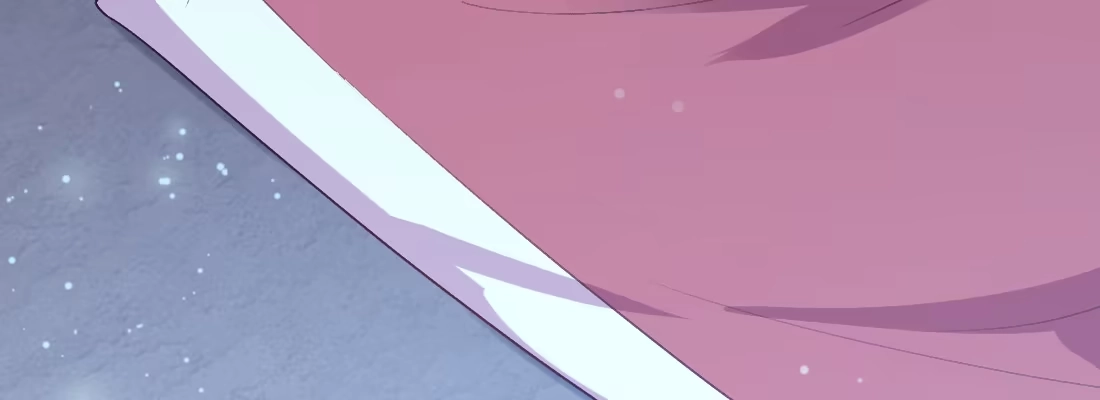 《月下有红绳》梦中 第49页