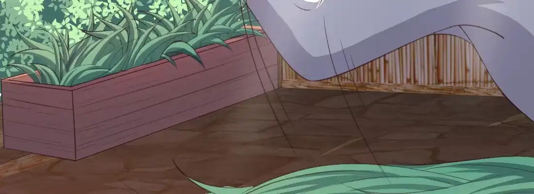 《月下有红绳》梦中 第179页