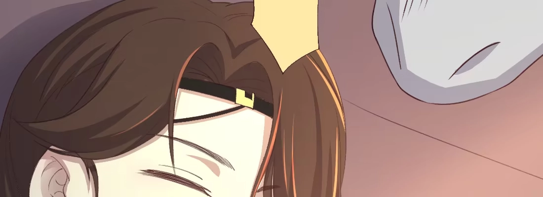 《月下有红绳》梦中 第167页