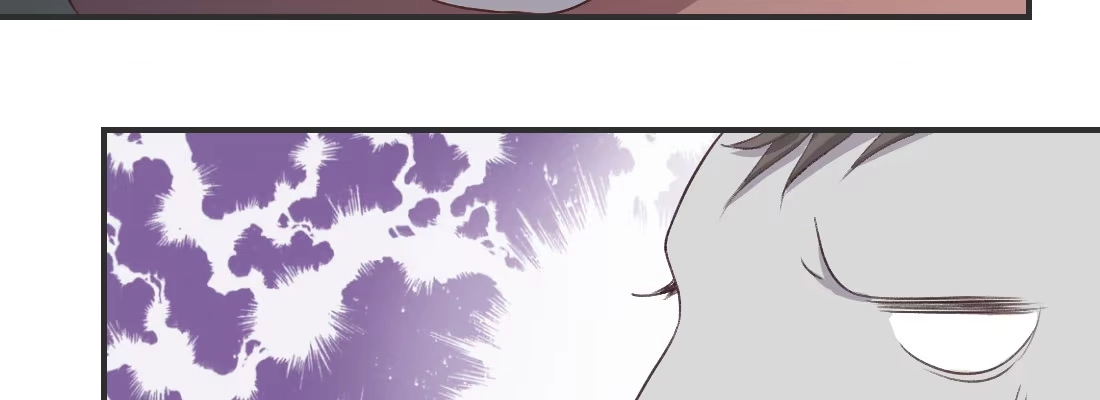 《月下有红绳》梦中 第174页