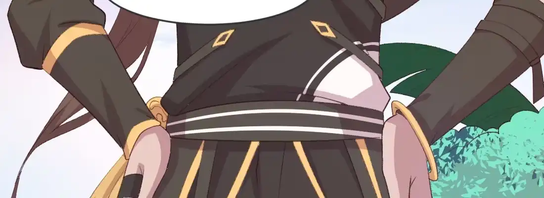 《月下有红绳》梦中 第137页