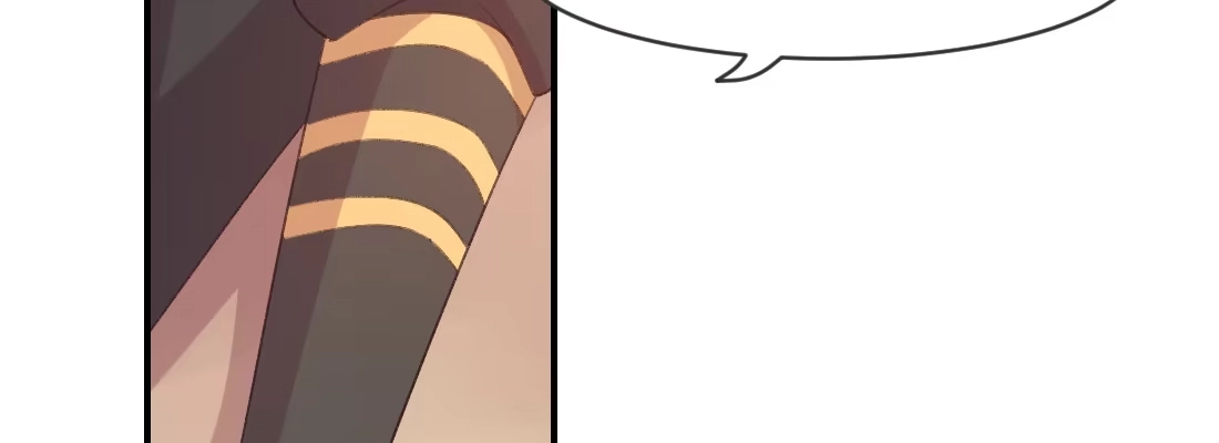 《月下有红绳》梦中 第119页