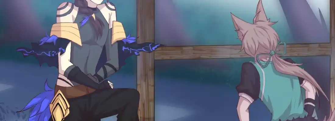 《月下有红绳》梦中 第8页
