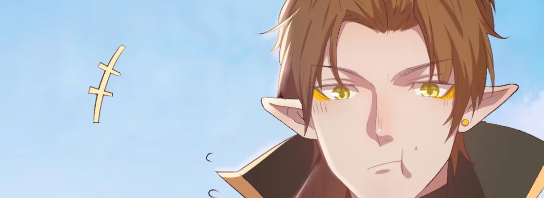 《月下有红绳》梦中 第82页