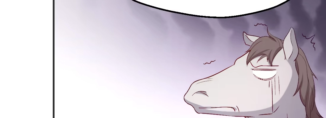 《月下有红绳》梦中 第193页