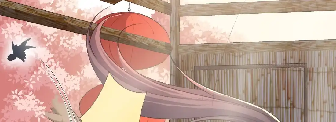 《月下有红绳》梦中 第177页