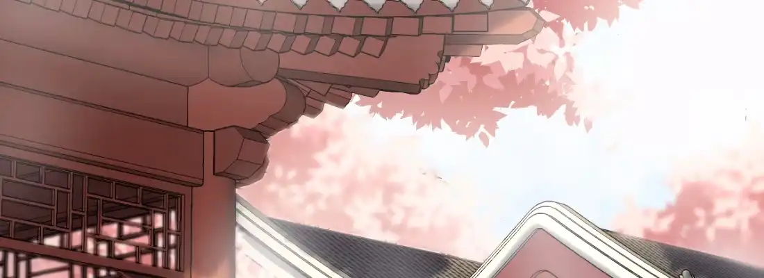 《月下有红绳》梦中 第153页