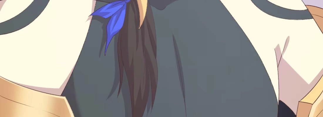 《月下有红绳》梦中 第17页