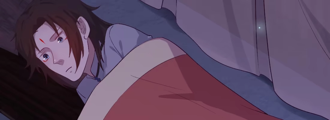 《月下有红绳》梦中 第47页