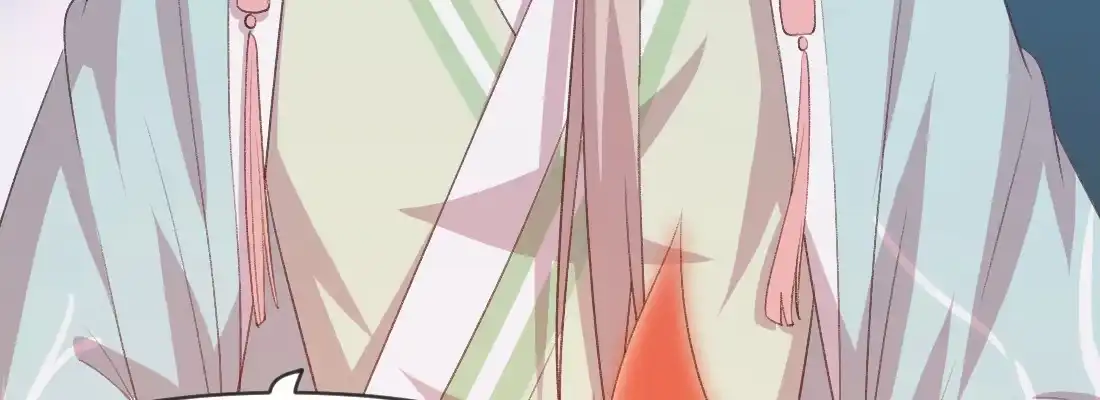 《月下有红绳》梦中 第109页