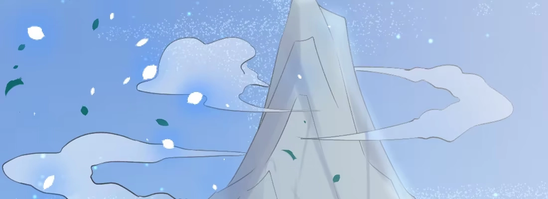 《月下有红绳》梦中 第58页