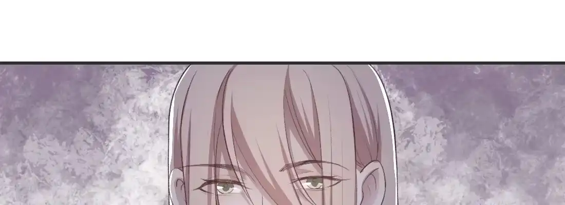 《月下有红绳》梦中 第143页