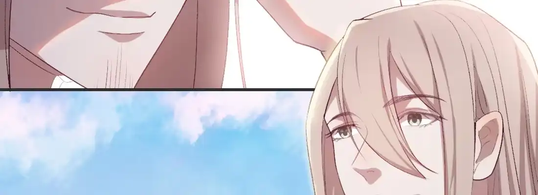 《月下有红绳》梦中 第88页
