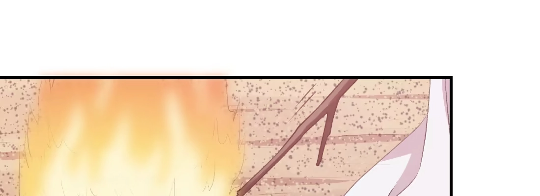 《月下有红绳》梦中 第105页