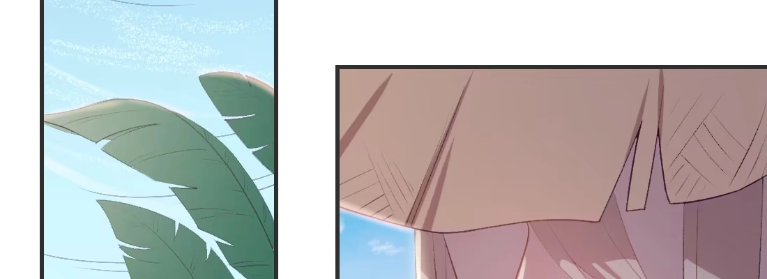 《月下有红绳》梦中 第77页