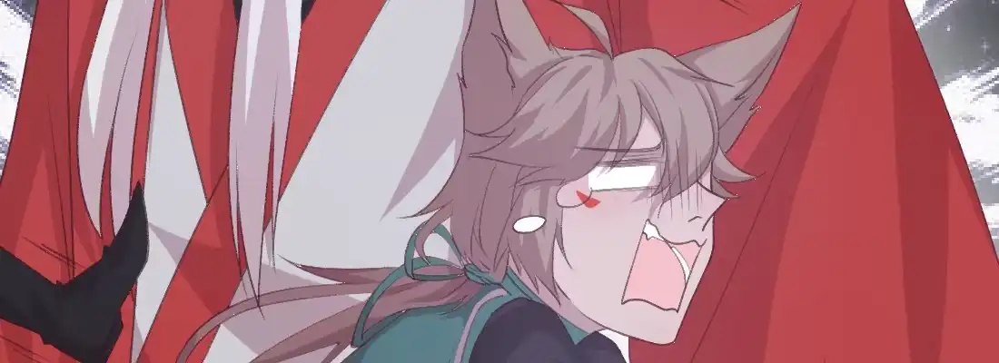 《月下有红绳》梦中 第23页