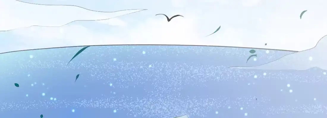 《月下有红绳》梦中 第57页