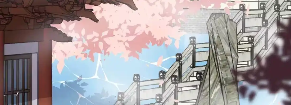《月下有红绳》开心就好 第131页